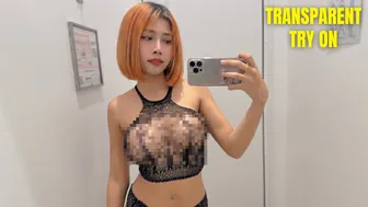 See-Through Try On Haul | Transparent Lingerie and Clothes | Try-On Haul At The Mall