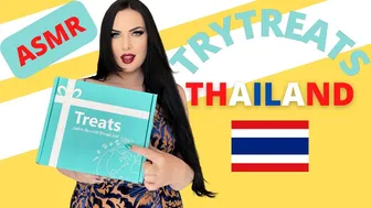 ASMR | TRYING TRYTREATS.COM BOX SUBSCRIPTION | EATING TREATS FROM THAILAND