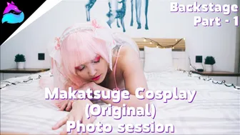 Uncensored Original Cosplay NUDE ART Video backstage with the TOP model Makatsuge