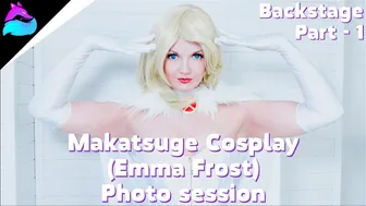 Makatsuge - Sexy Cosplayer Behind the Scenes #1