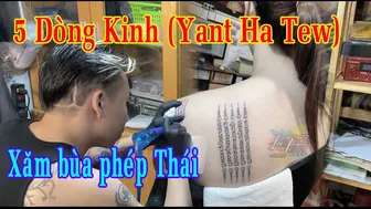 Hình Xăm Phép Thái 5 Dòng Kinh (Yant Ha Tew) | Lee Thành Tats&Pies